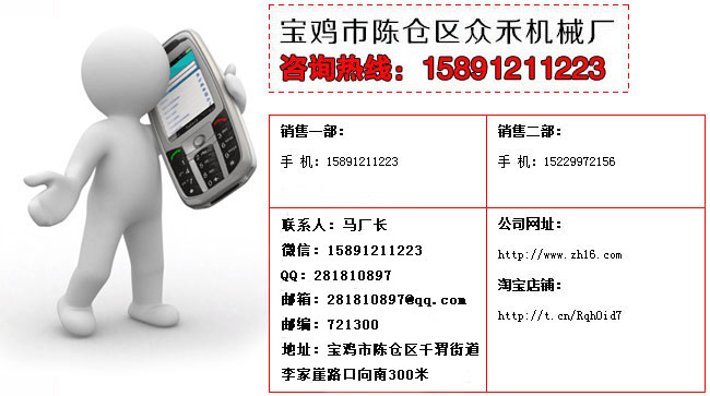 多功能面皮機(jī)日常保養(yǎng)與維護(hù)方法廠家聯(lián)系方式