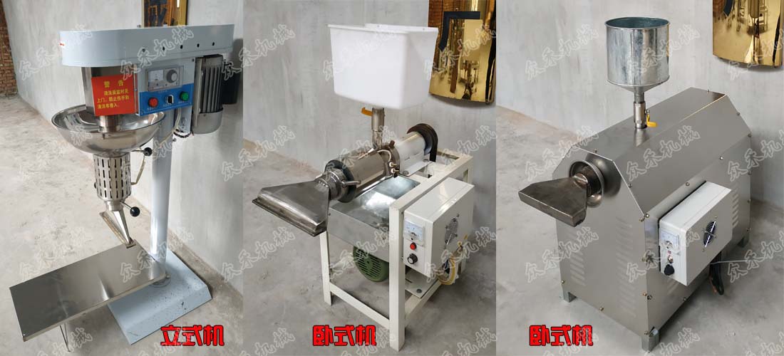 家庭作坊該如何選擇小型搟面皮機