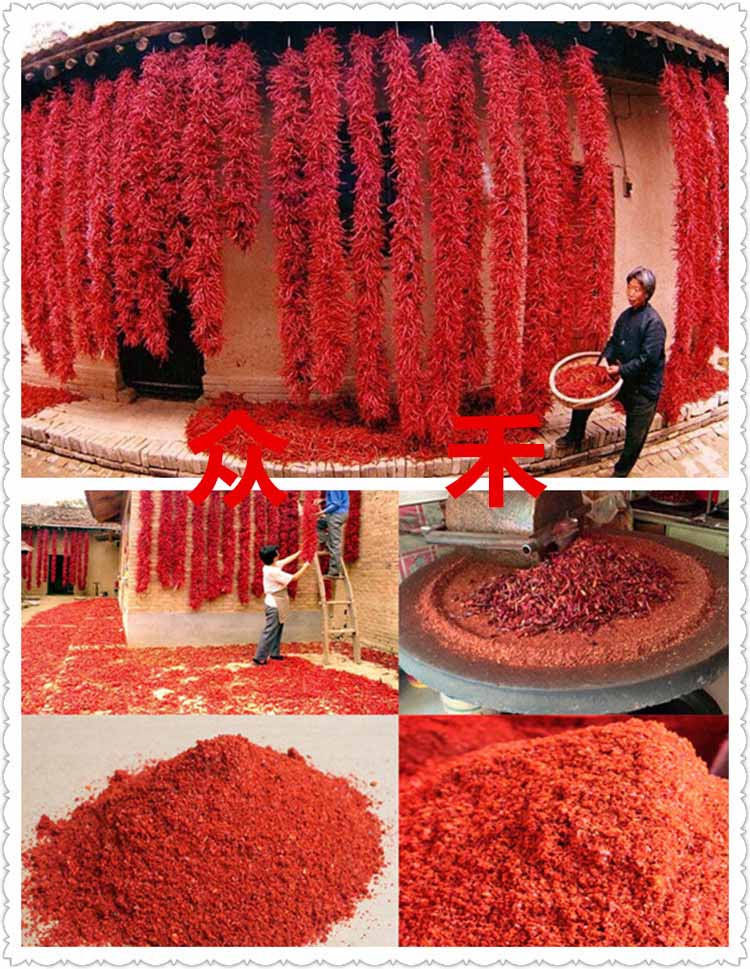 正宗搟面皮香料粉配方