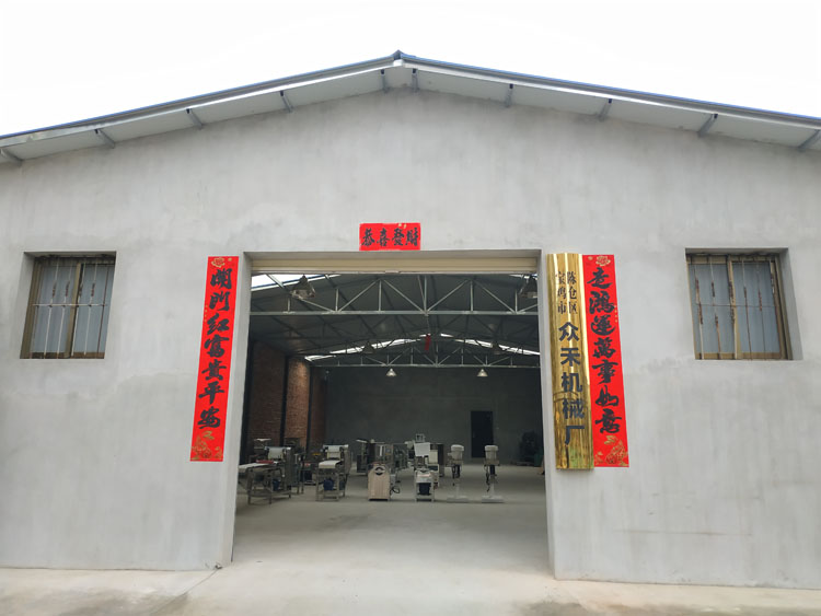 寶雞市眾禾機械廠