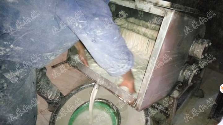 老款臥式面皮洗面機(jī)